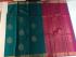 COIMBATORE KORA COTTON SAREE 620 MTS